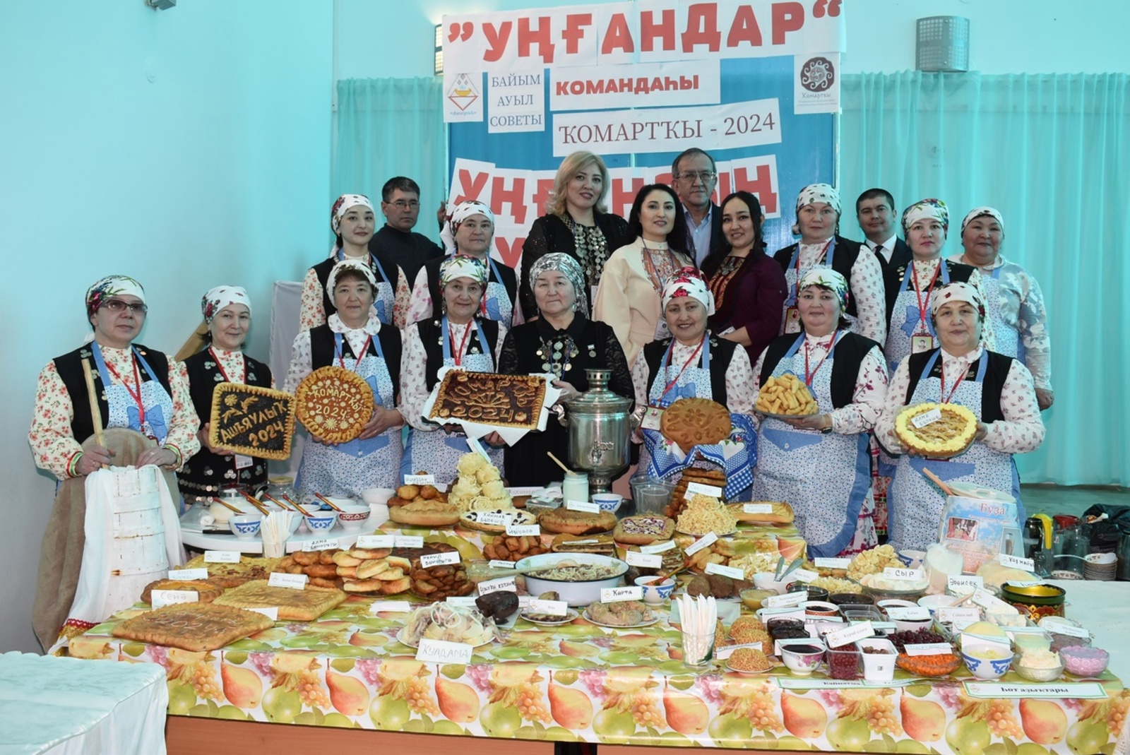 В Абзелиловском районе организовали конкурс мастеров башкирской кухни