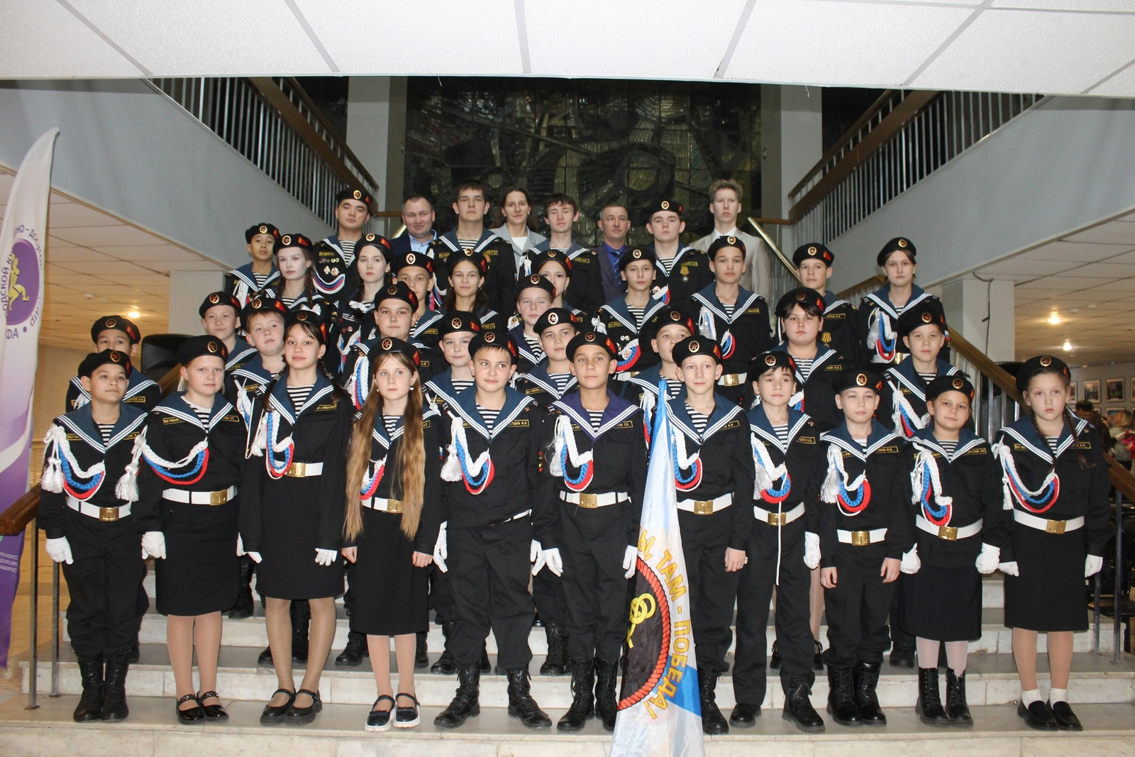 Встреча  единомышленников