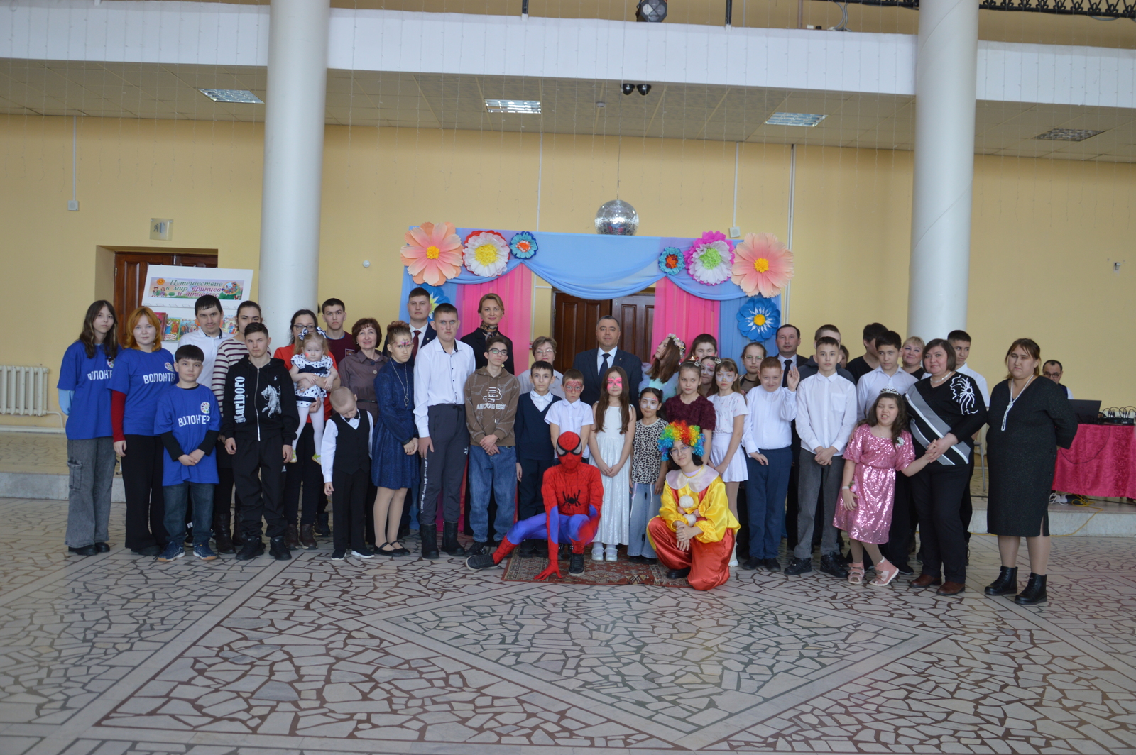 Пусть будут здоровы дети!