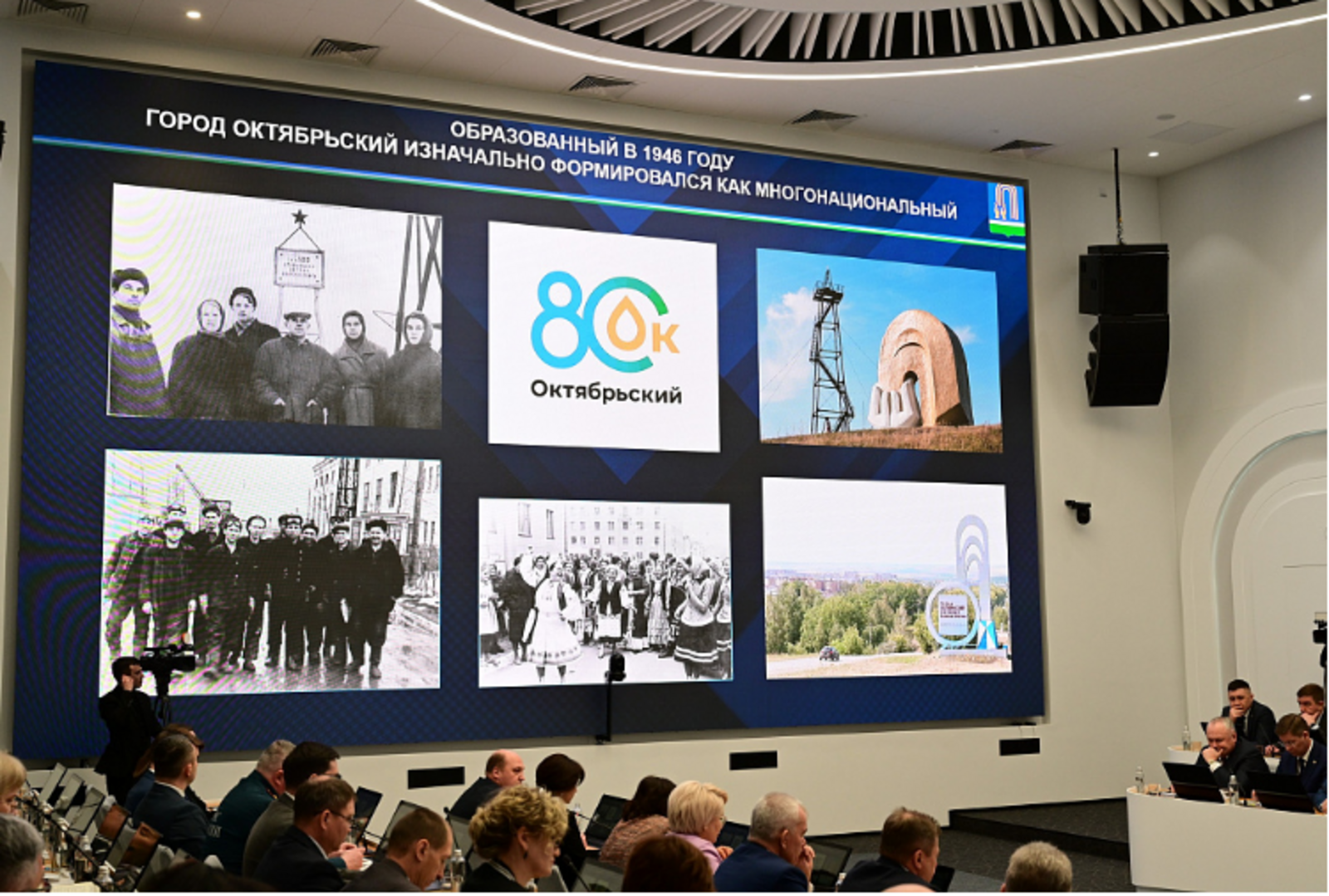 В Год единства народов России вОктябрьском построят общественно-культурный центр