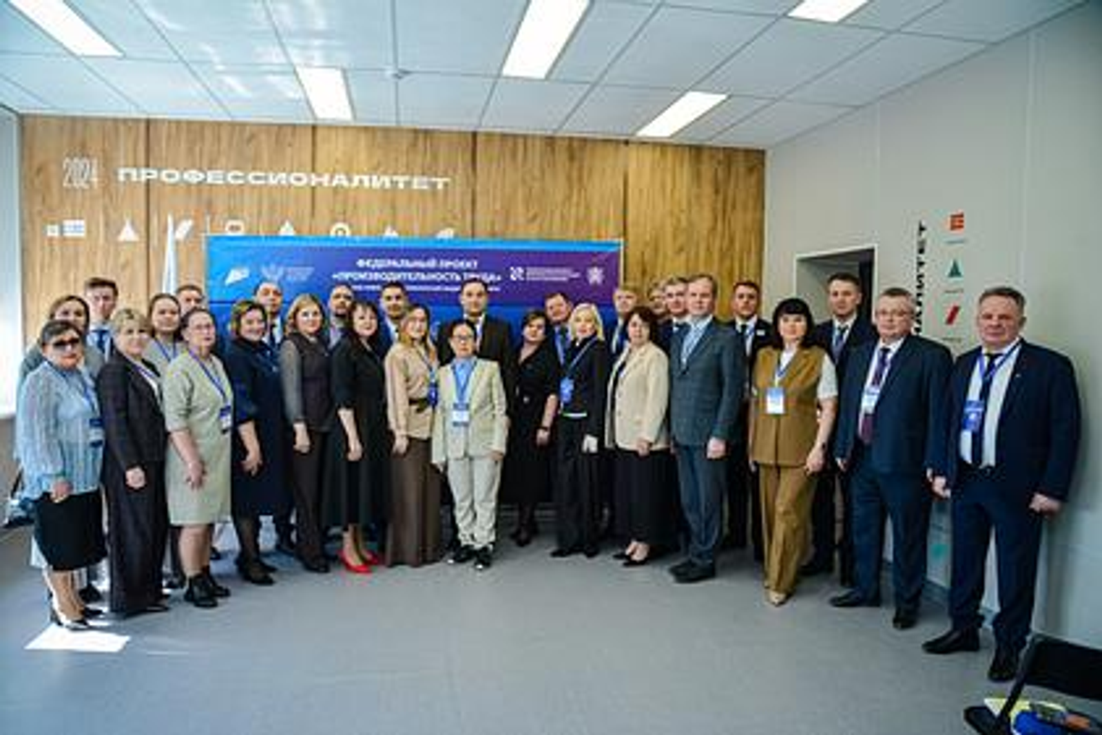 В 2026 году Башкортостан является лидером по количеству участников проекта