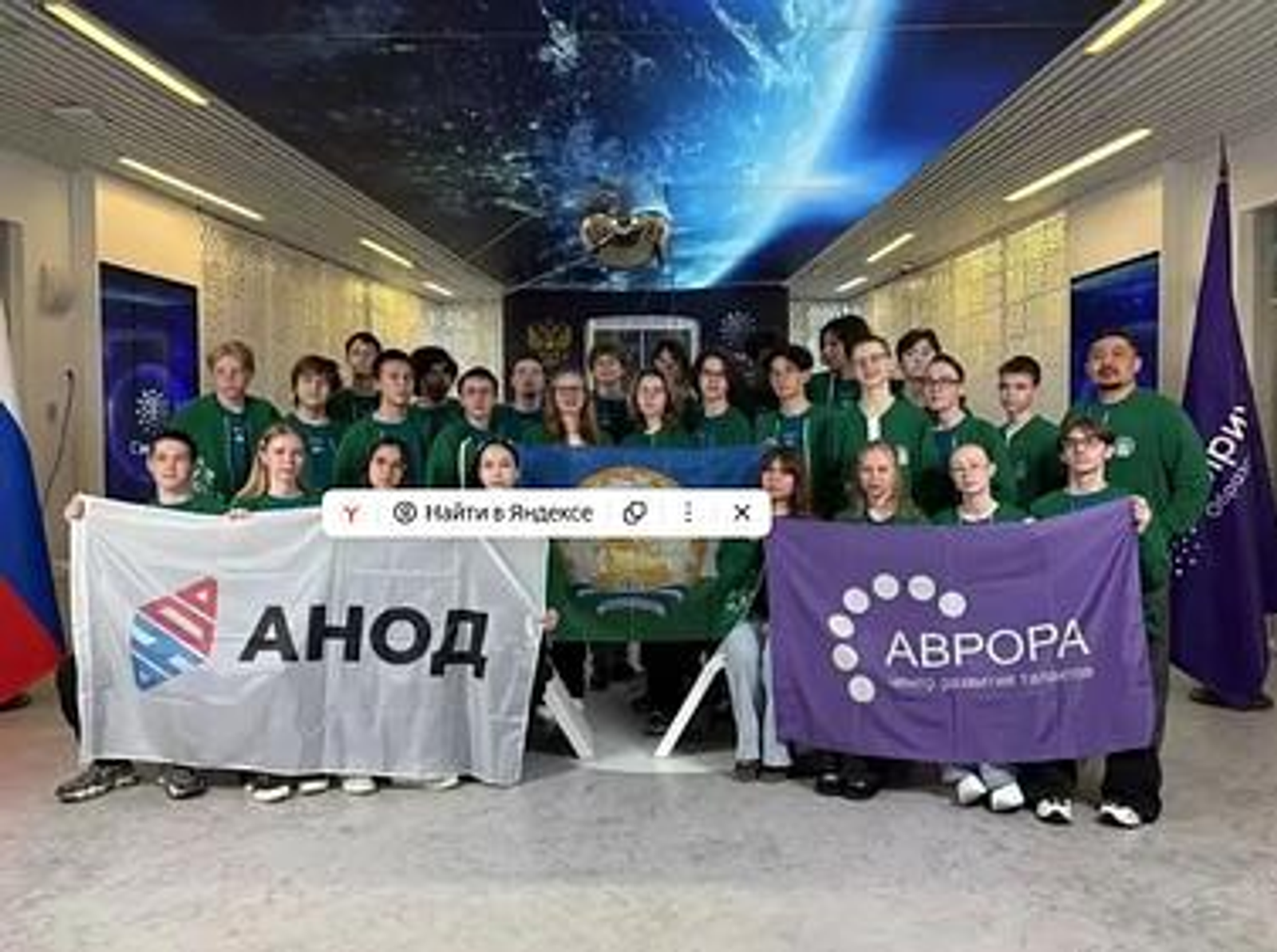 Школьники Башкортостана стали победителями и призерами заключительного этапа