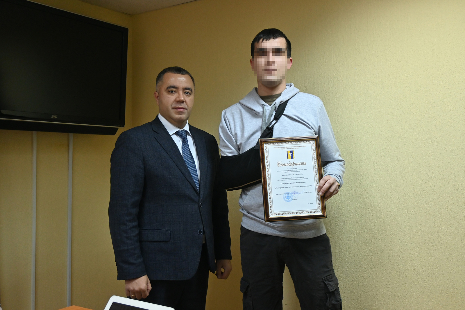 «Если Родина зовет  – надо идти!»