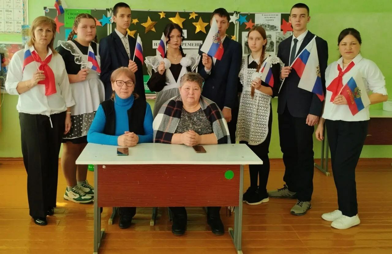 Сердца, согретые гордостью