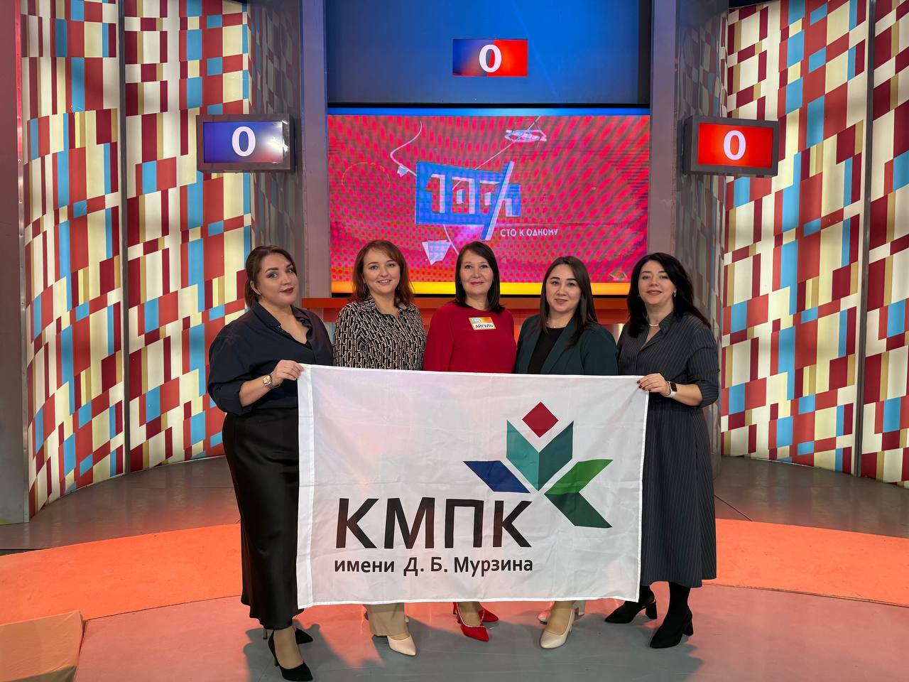 Покорили федеральный эфир