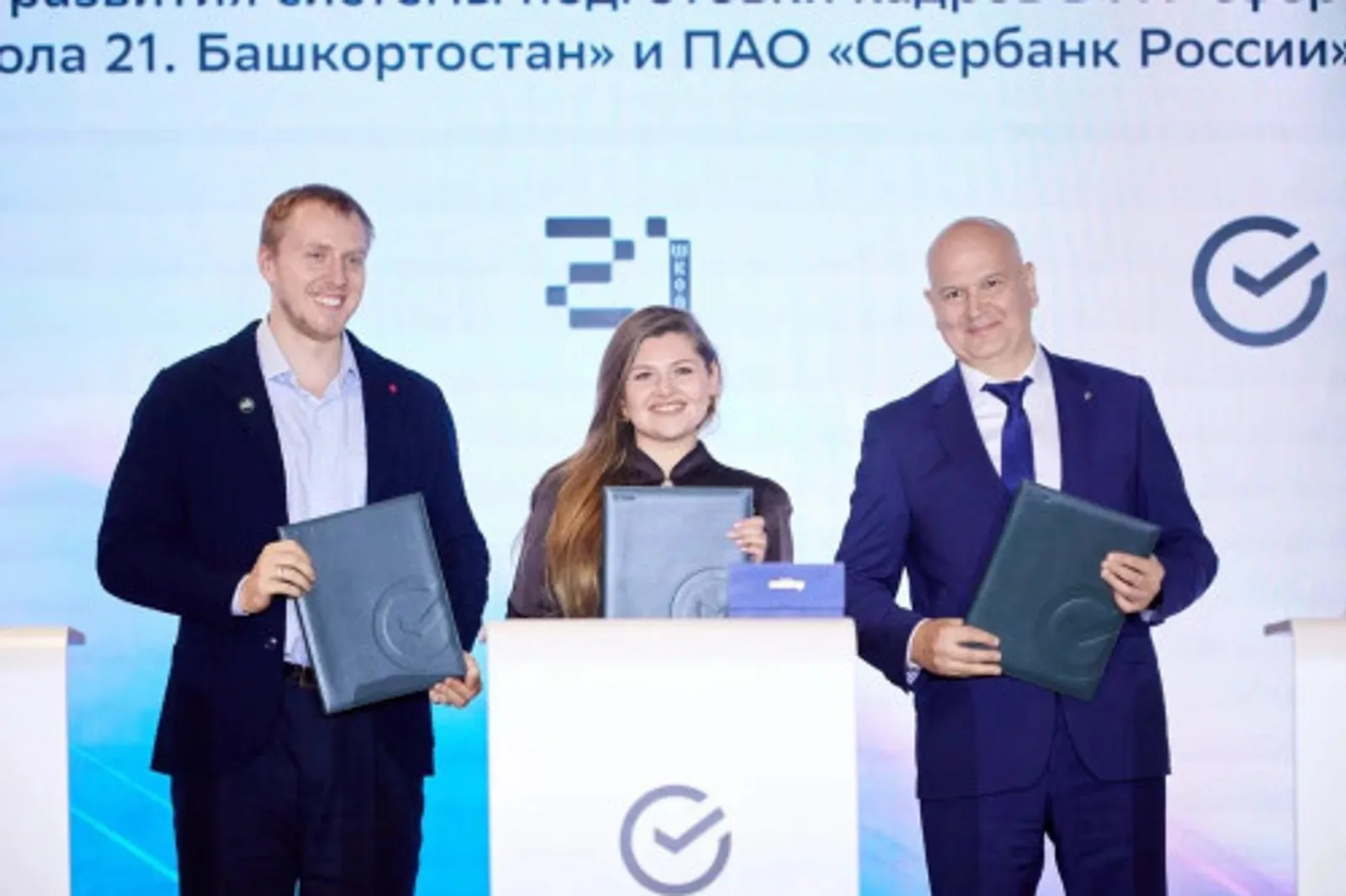 В Башкортостане на базе Межвузовского кампуса запускают программу развития