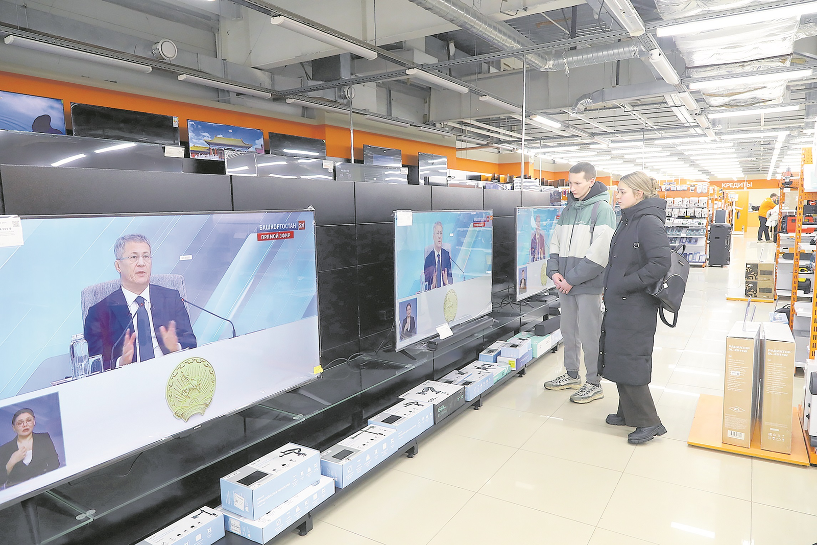 Что сказал Радий Хабиров на Прямой линии-2025