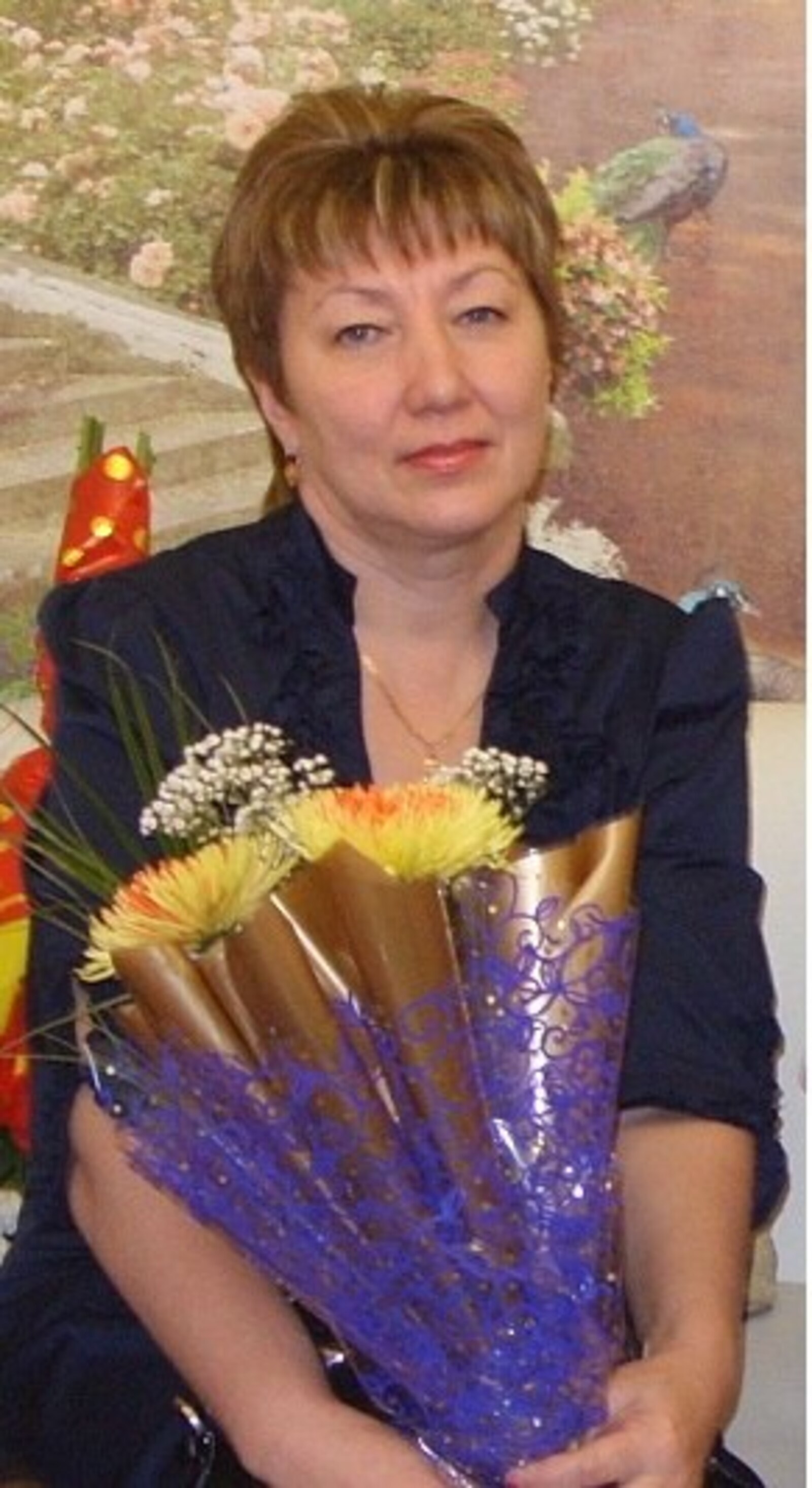 С наилучшими пожеланиями!