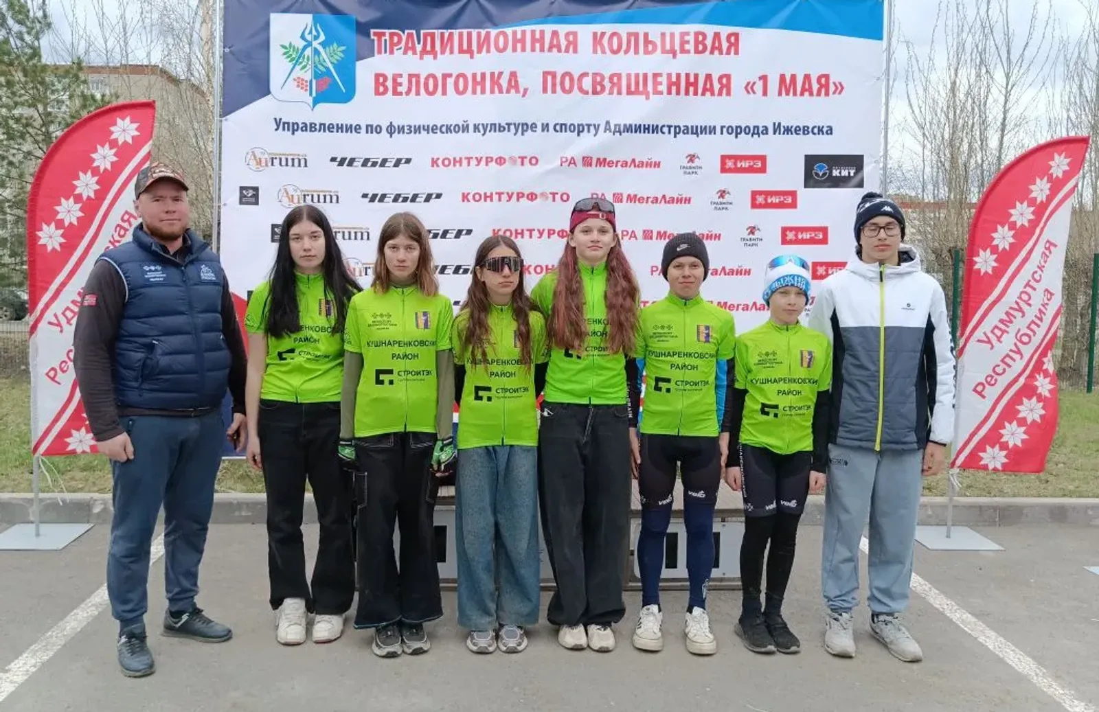 Желаем новых побед