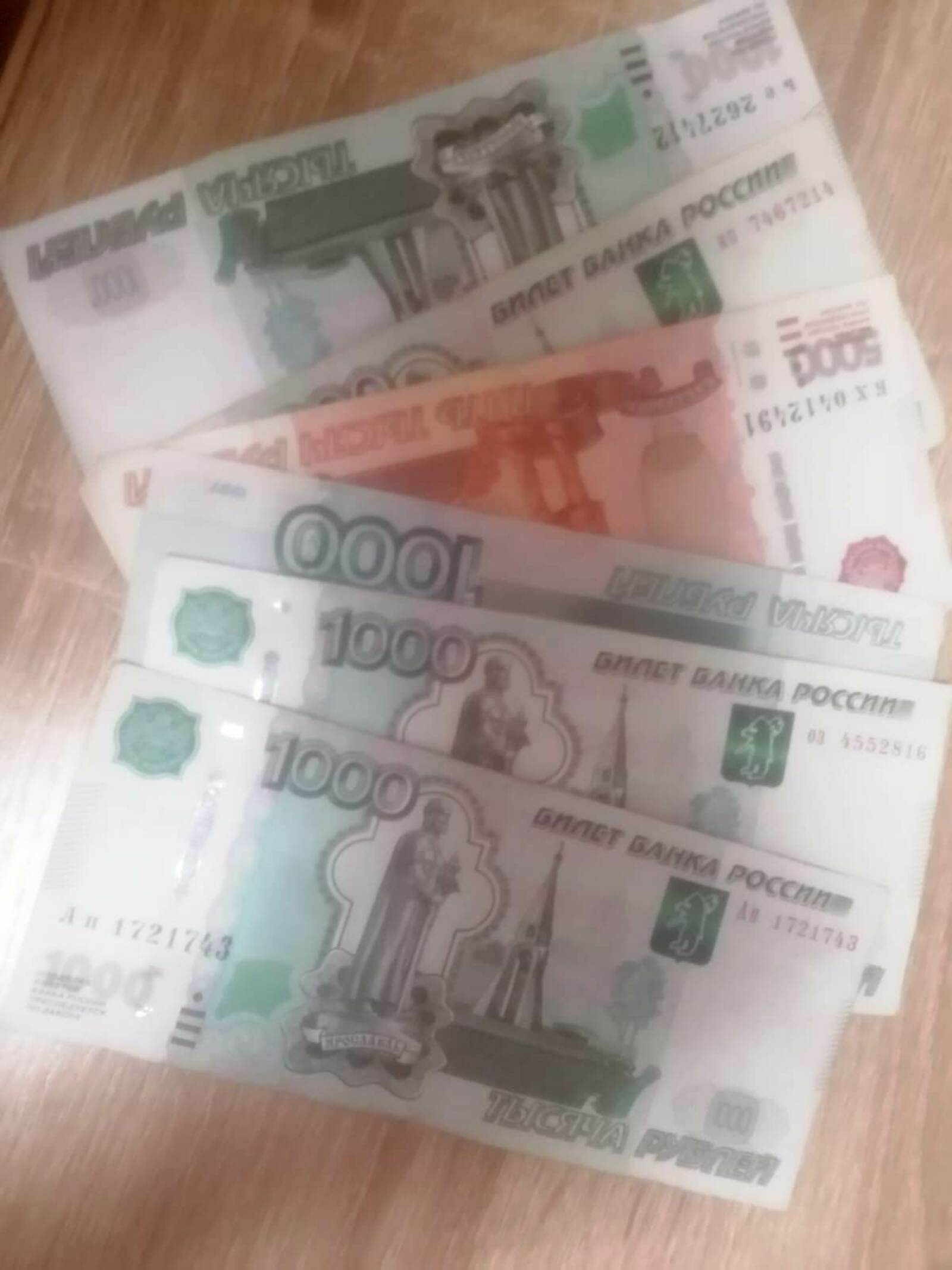 Увеличены размеры штрафа