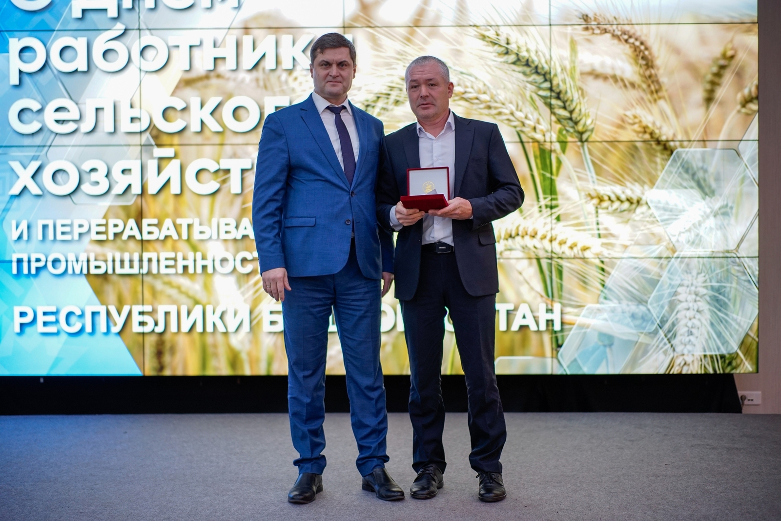 Удостоен высокой  государственной награды