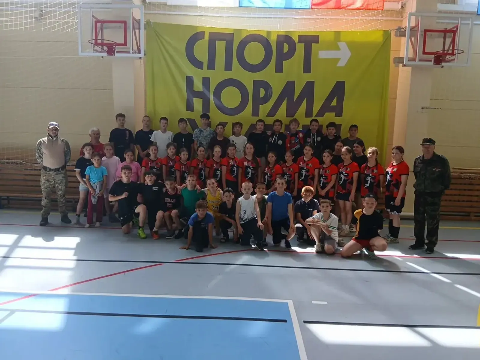 Укрепляем тело и дух