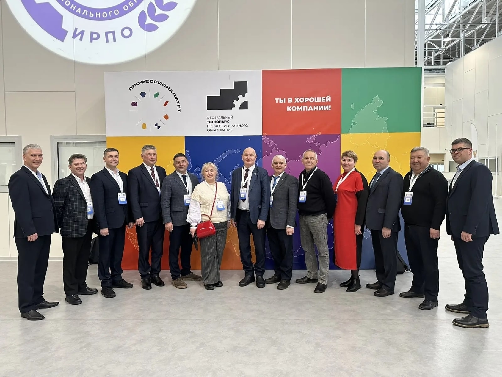 Этап активной реализации проекта