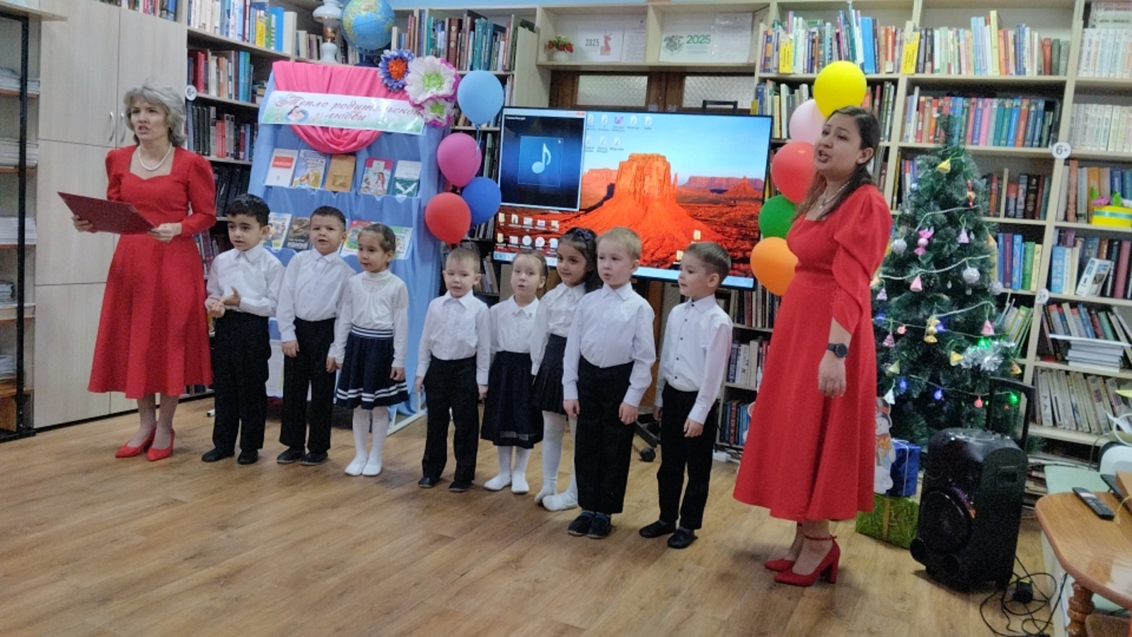 «Спасибо за жизнь!»