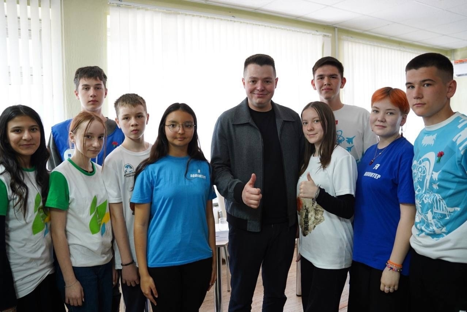 Территория молодежи