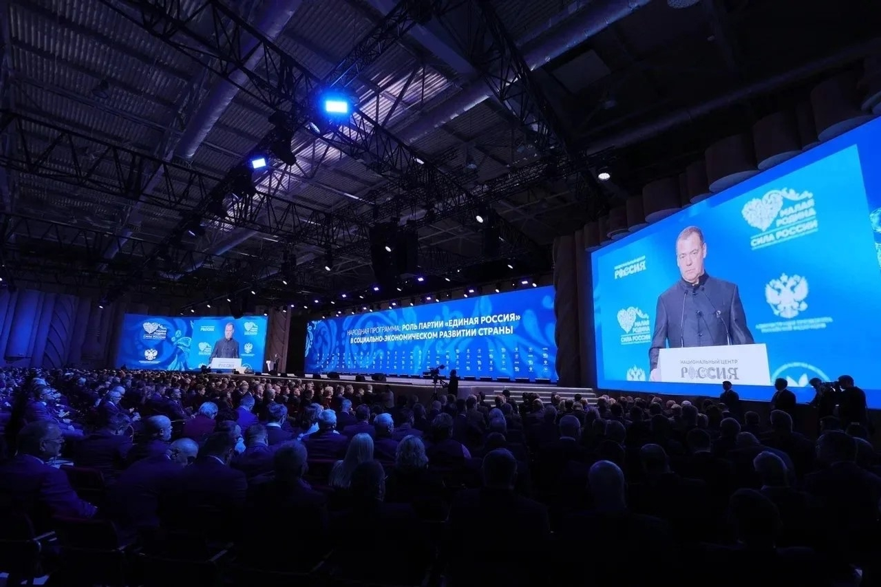 «МАЛАЯ РОДИНА - СИЛА РОССИИ