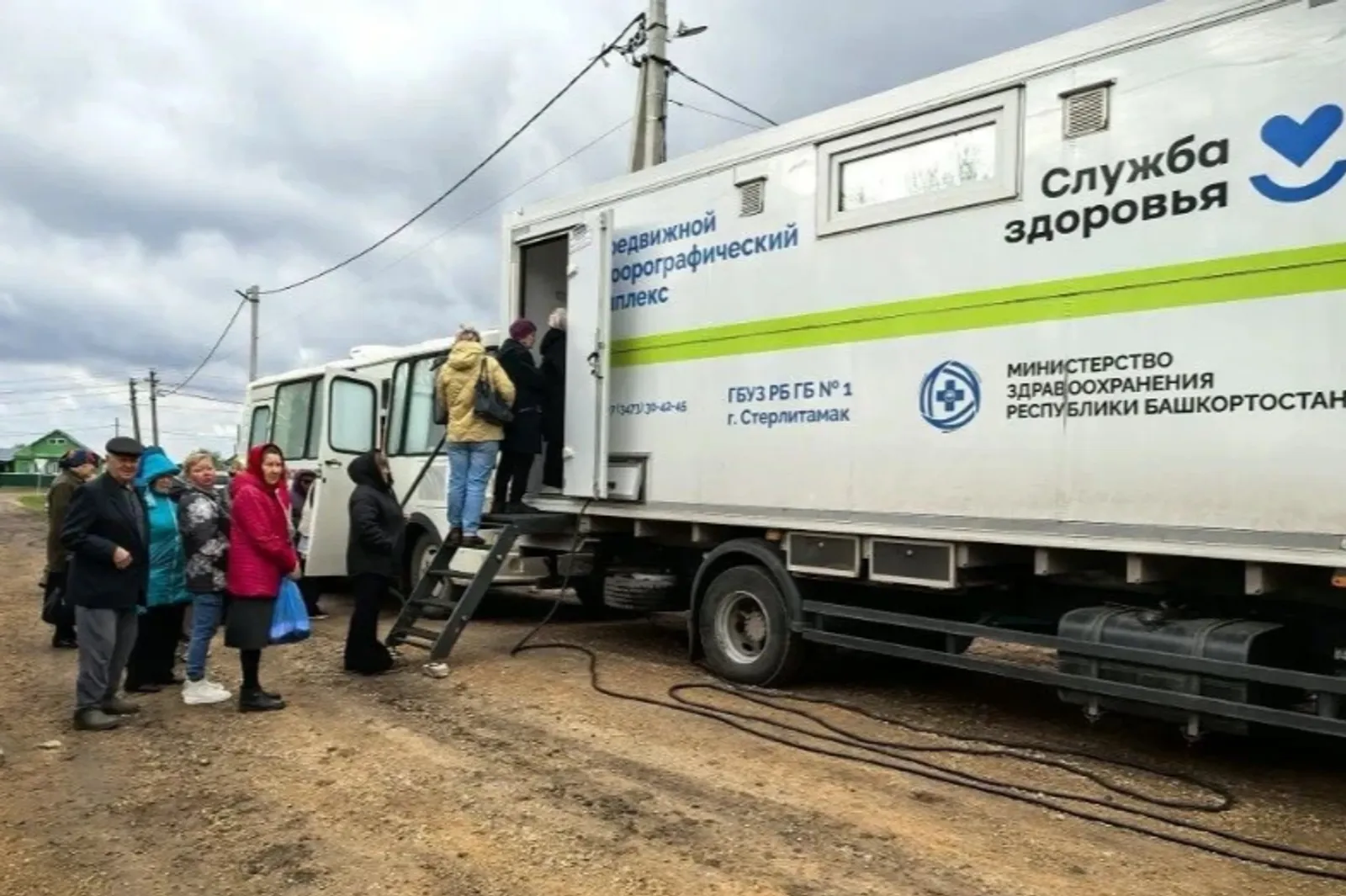 В Башкортостане выявили 415 подозрений на социально значимые заболевания