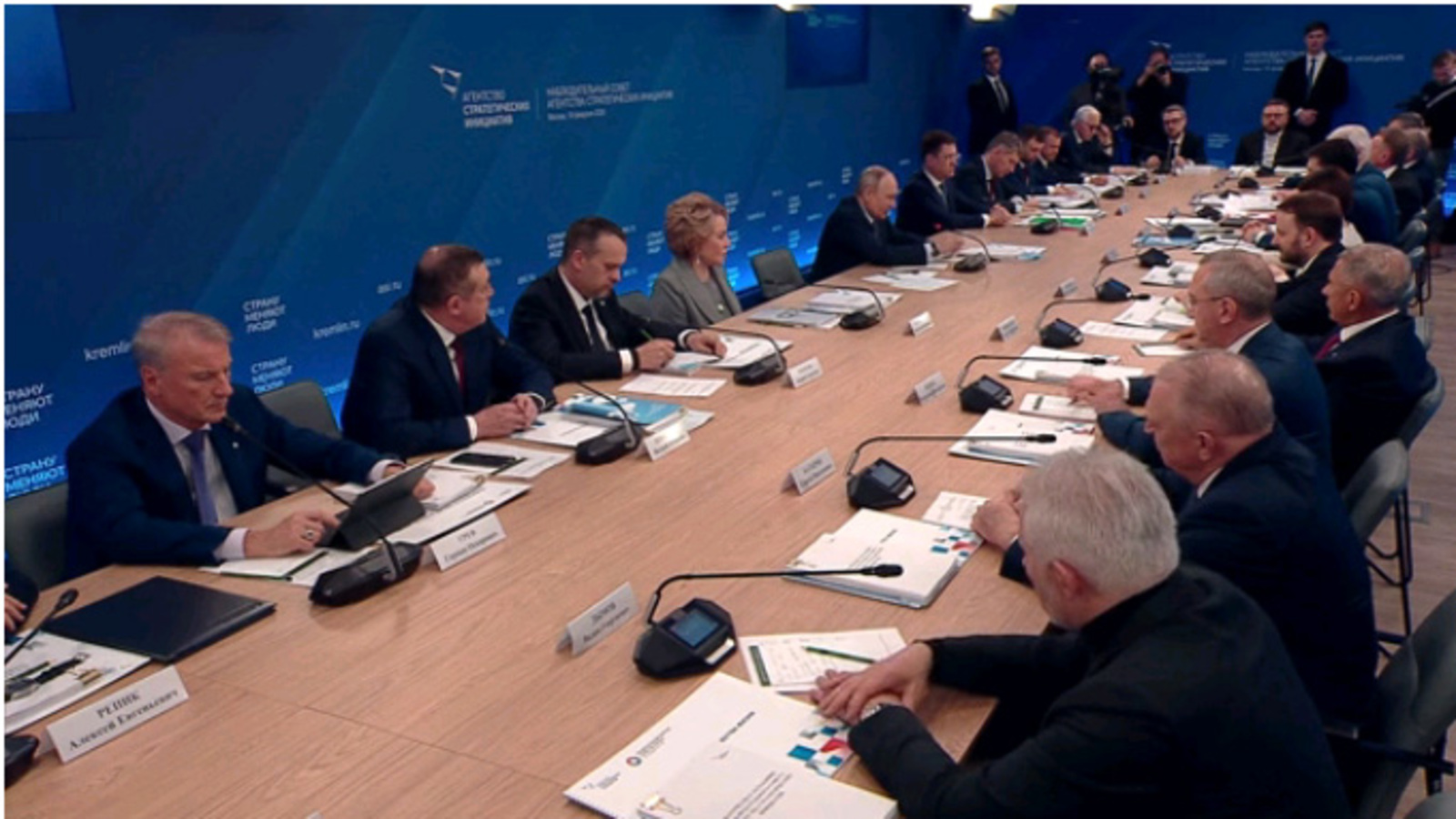 Заседание наблюдательного совета АСИ