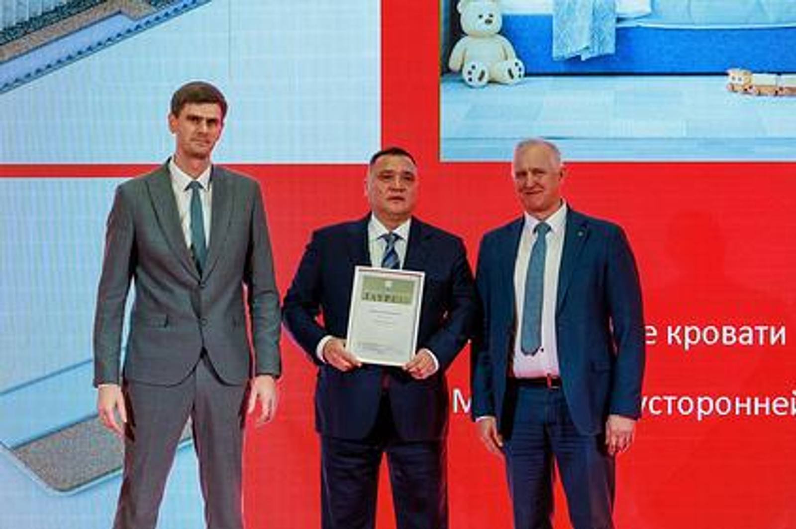 Участник федерального проекта «Производительность труда» из Башкортостана