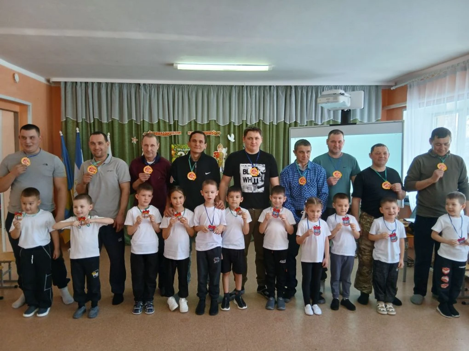 Мой папа – лучше всех!