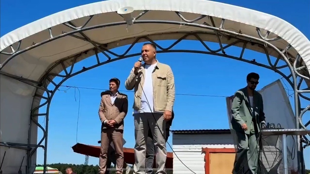 «Открытое небо»