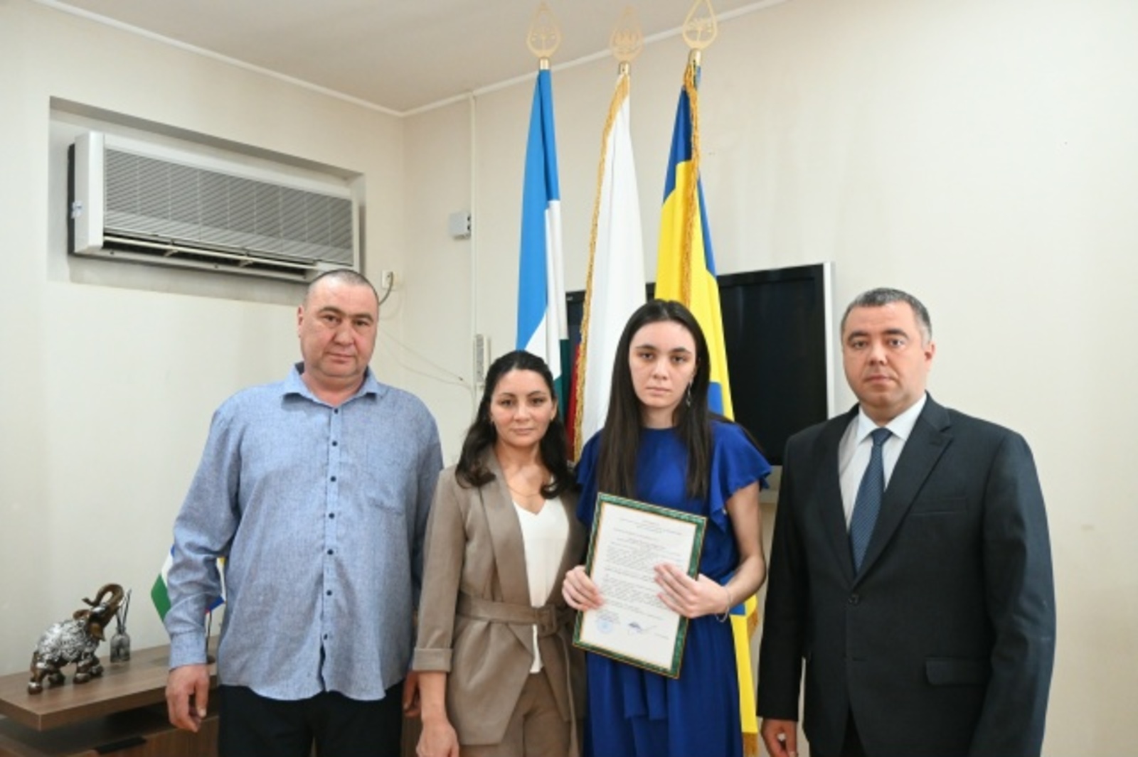 Шаг к благополучию