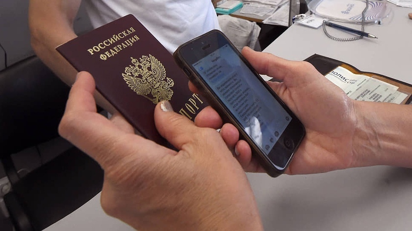 Житель республики продал телефон и не удалил оттуда фото паспорта. На него оформили кредит