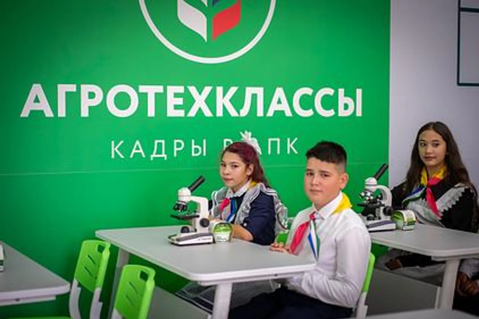 В Башкортостане благодаря нацпроекту оснастят 7 агротехклассов