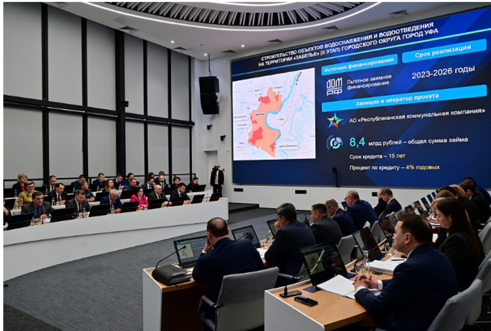 Реализация проекта«Забелье-2»позволит обеспечить более9 млн кв. м будущего жилья