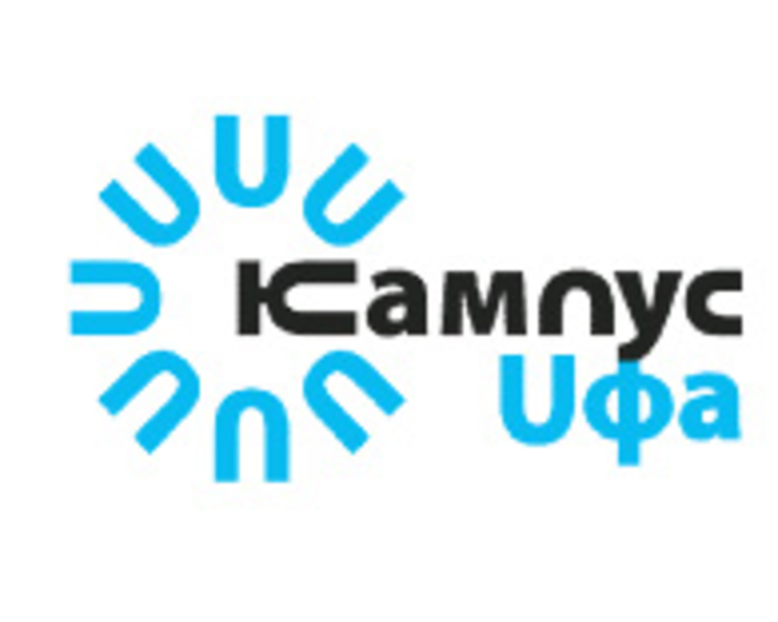 В Межвузовском кампусе Уфы обсудили развитие инноваций и сотрудничество