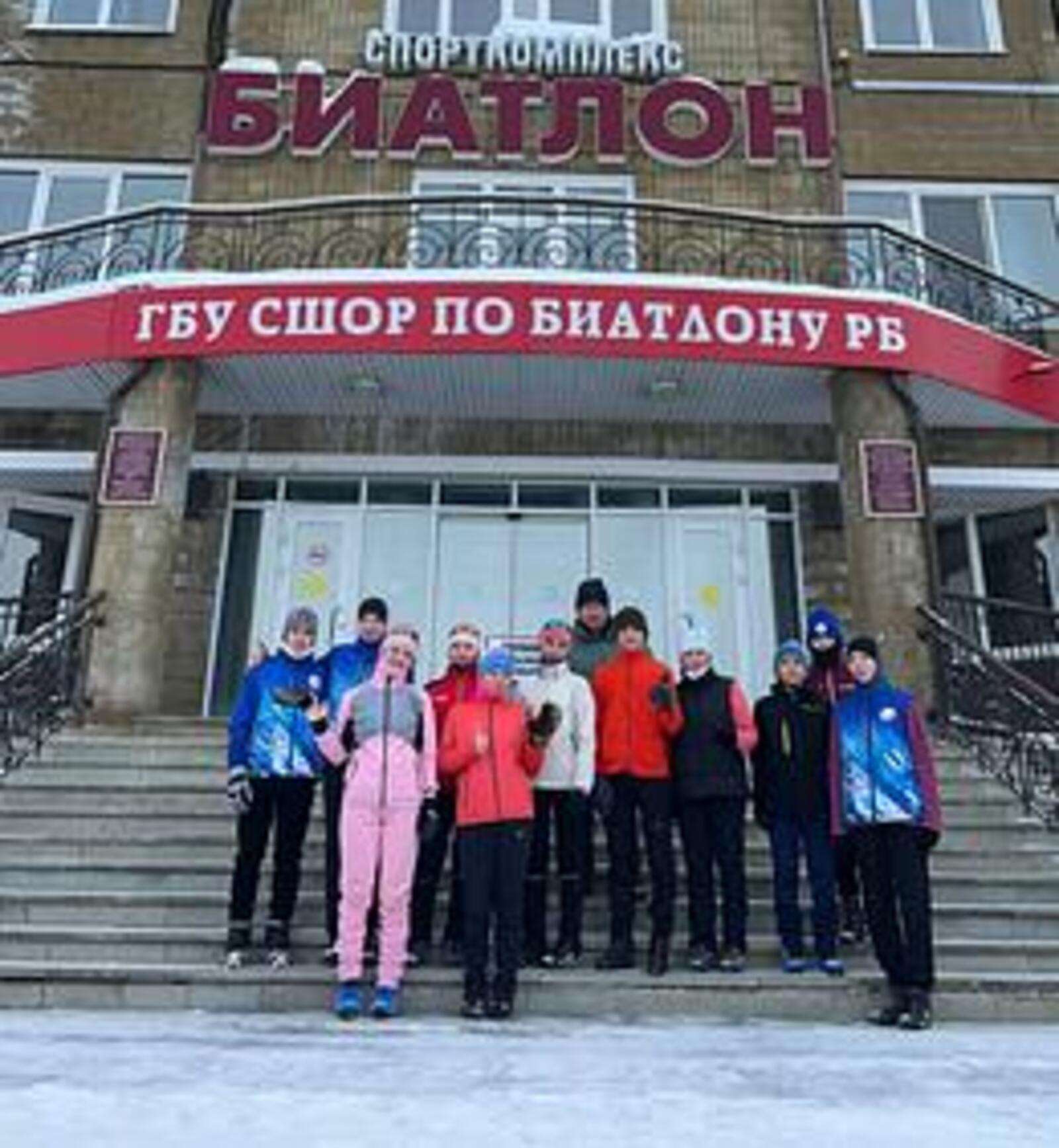 Спортсмены изБашкортостана примут участие в финальном зимнем этапе"Туриады-2026"