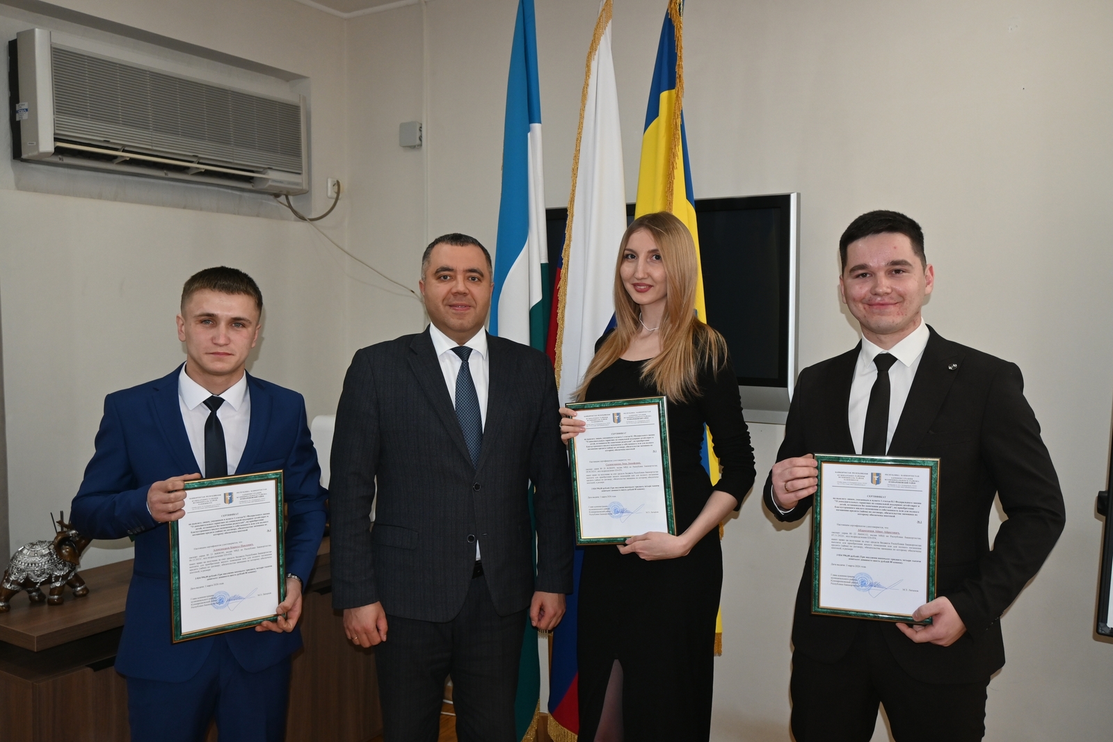 Важный шаг к счастливому этапу в жизни