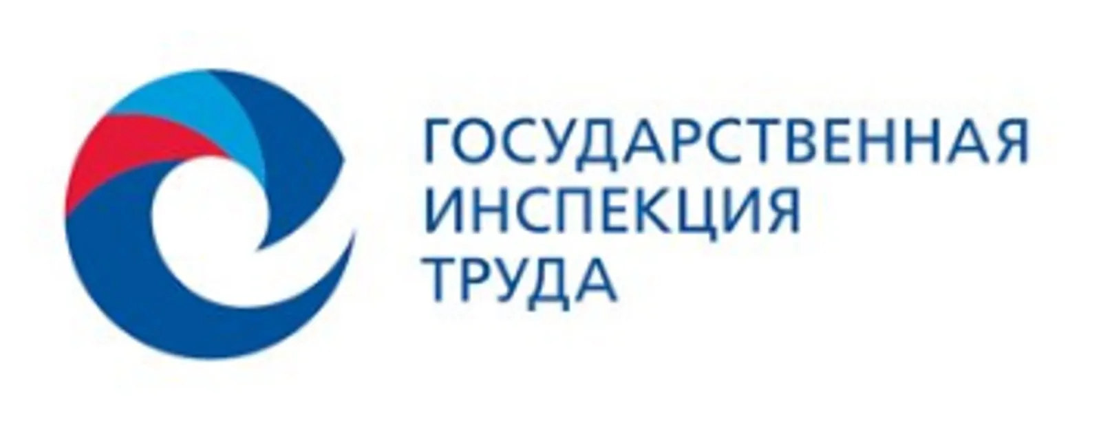 Отпуск по уходу за ребёнком: актуальные вопросы