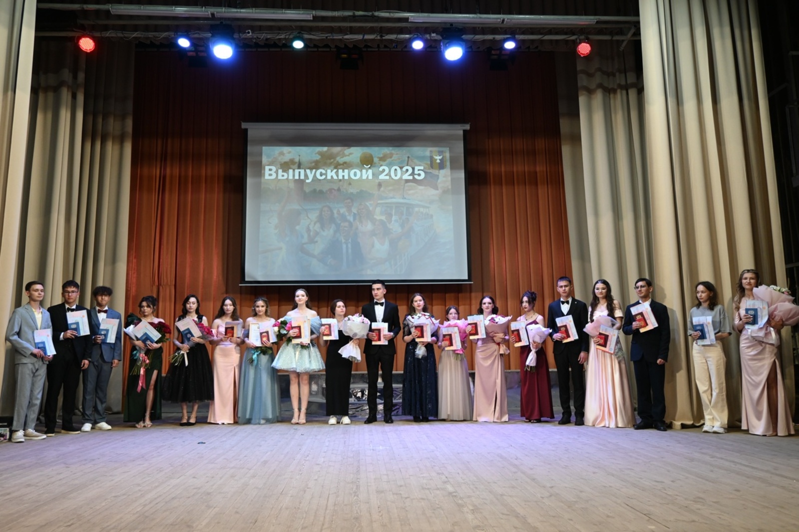 Впереди – новая жизнь!