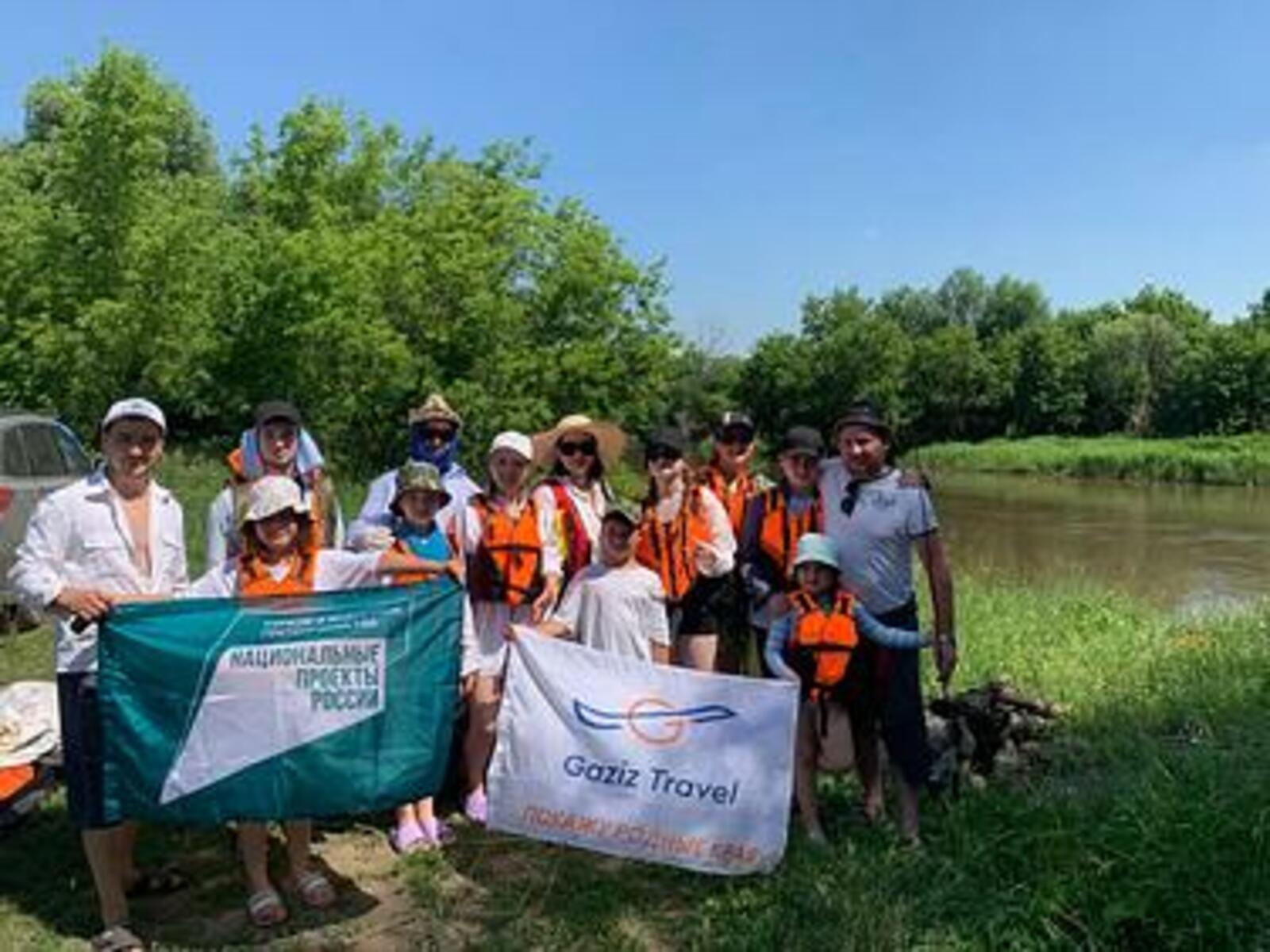 В Башкортостане открылся новый туристический маршрут