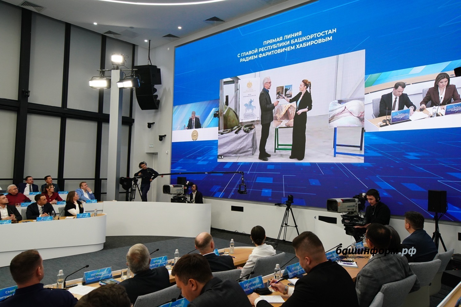 На Прямой линии с Главой Башкирии показали реконструкцию памятника Салавату