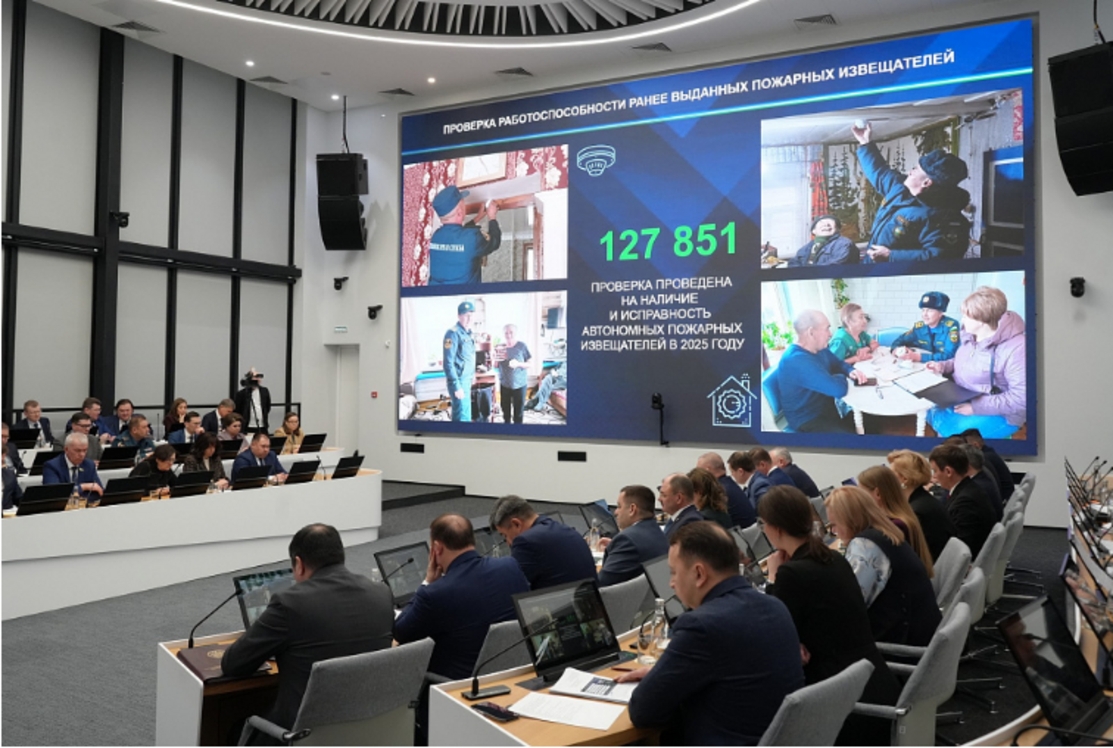 В Башкортостане бесплатно выдали более 700 тысяч пожарных извещателей