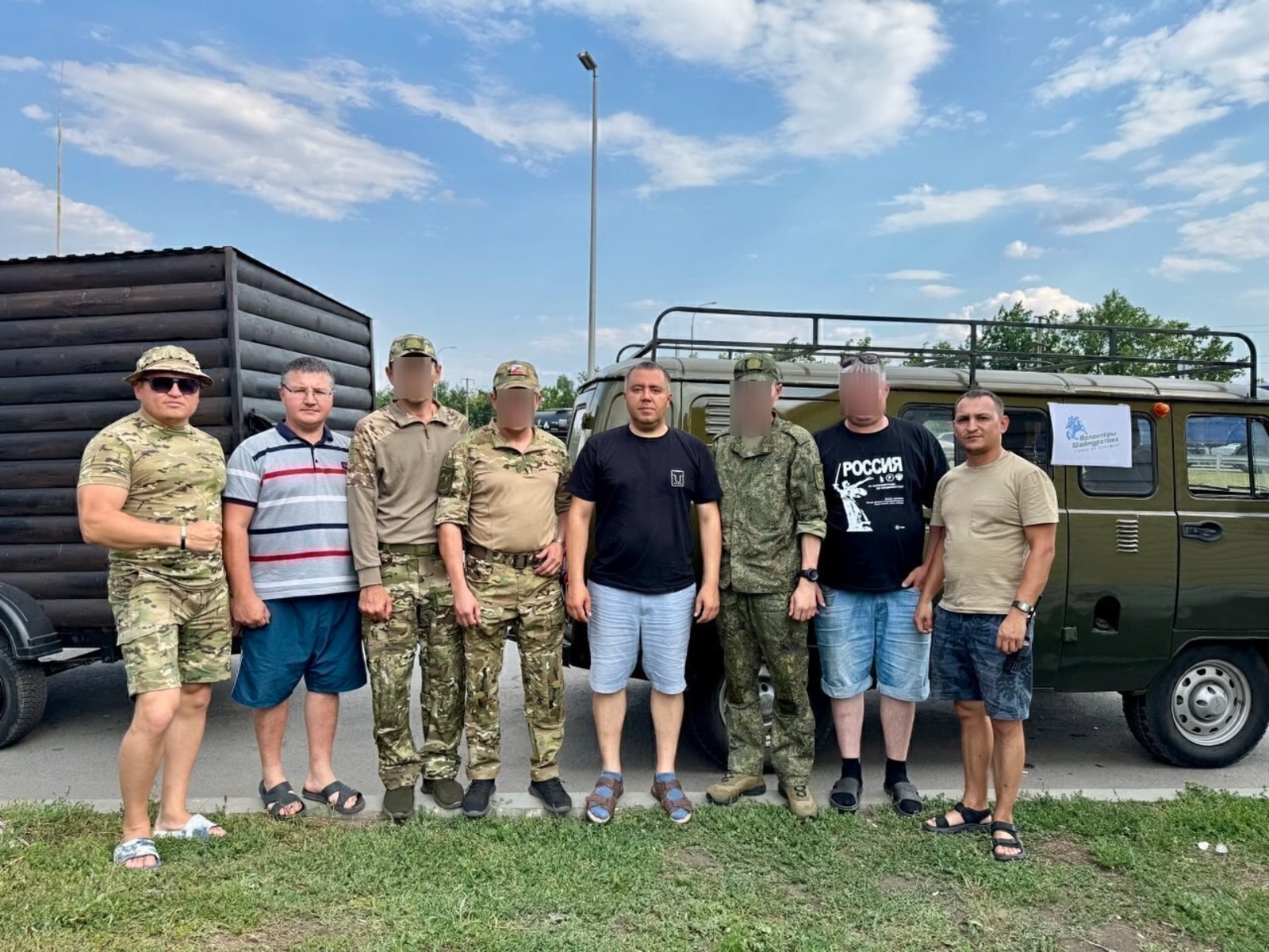 Вместе – мы сила!