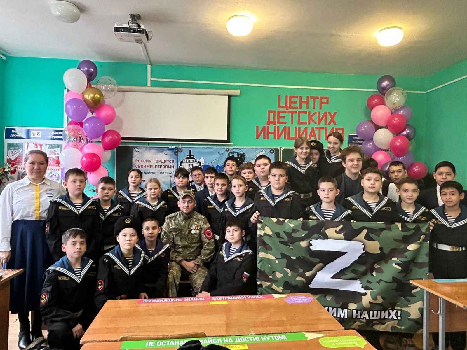 Важный урок для будущего