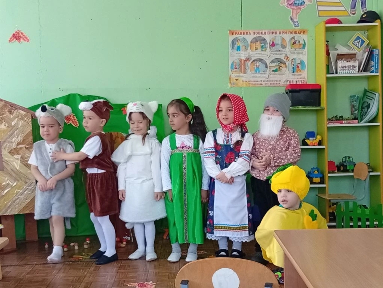 «В гостях у сказки»