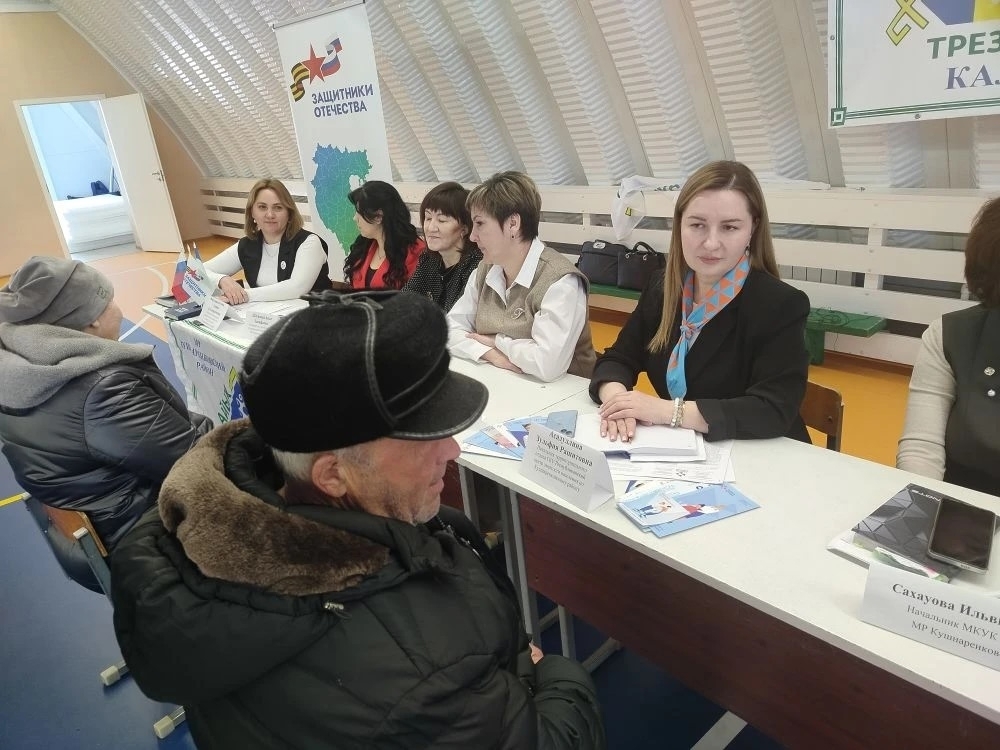 Выездной единый день семейных консультаций