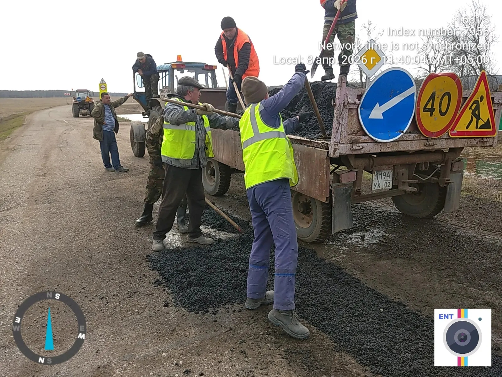 Время ремонтных дорог