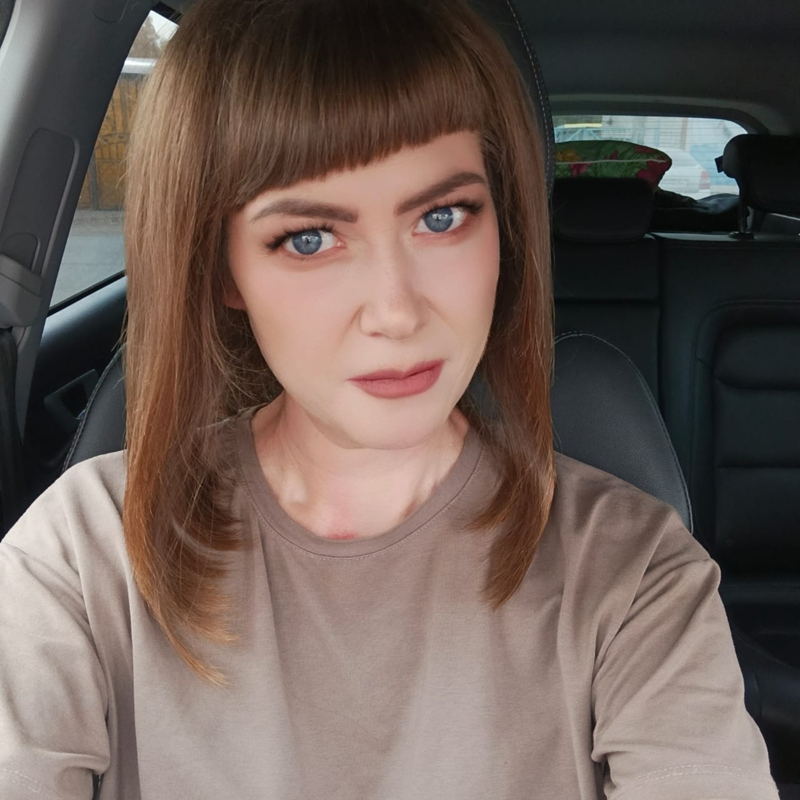 Символ  любви – мама!